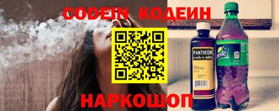 кокаин колумбия Аргун