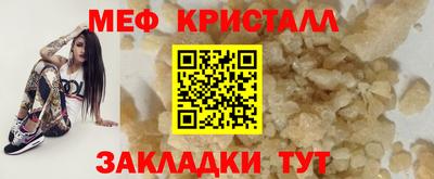 кокаин колумбия Аргун