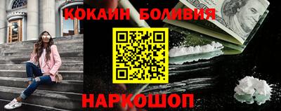твердый Апрелевка