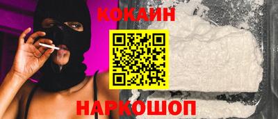 твердый Апрелевка