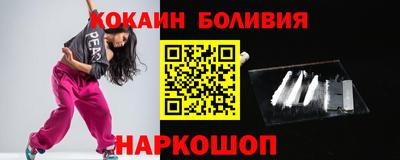 твердый Апрелевка