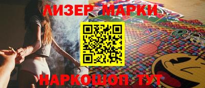 кокаин колумбия Аргун