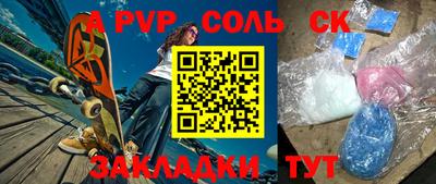кокаин колумбия Аргун