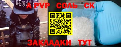 кокаин колумбия Аргун
