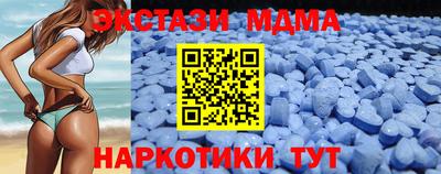 кокаин колумбия Аргун