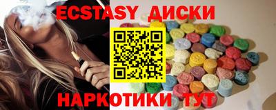 твердый Апрелевка