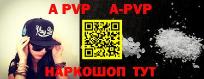 кокаин колумбия Аргун
