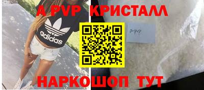 кокаин колумбия Аргун