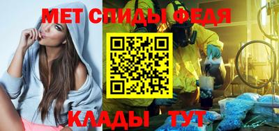 твердый Апрелевка