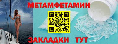 твердый Апрелевка