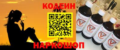 кокаин колумбия Аргун