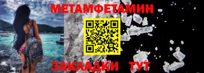 твердый Апрелевка