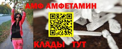 твердый Апрелевка