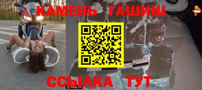 твердый Апрелевка