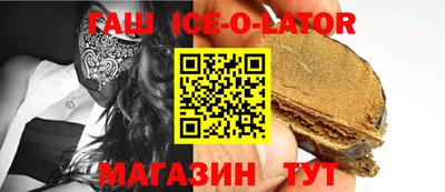 твердый Апрелевка