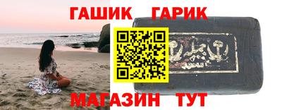 твердый Апрелевка
