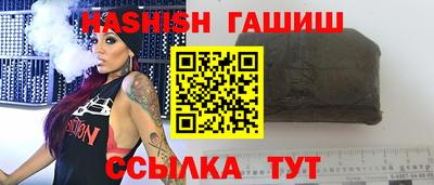 твердый Апрелевка