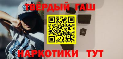 кокаин колумбия Аргун