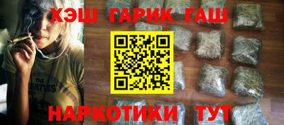 твердый Апрелевка