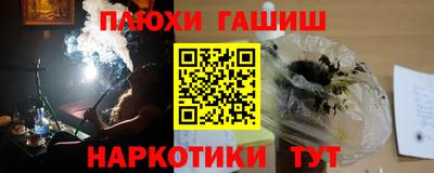 кокаин колумбия Аргун
