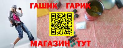 кокаин колумбия Аргун