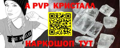 кокаин колумбия Аргун
