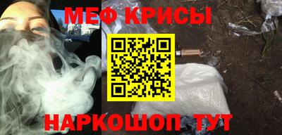 твердый Апрелевка