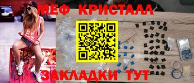 кокаин колумбия Аргун