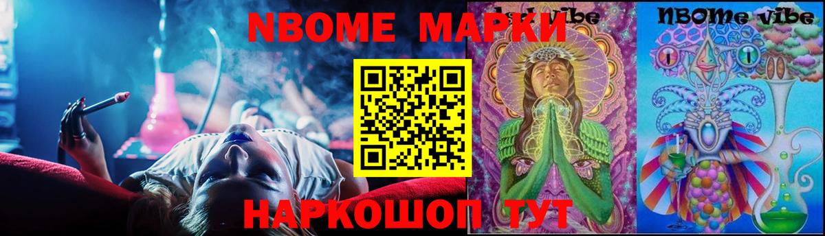 Лсд 25 экстази ecstasy  LSD-25 экстази  Вход с VPN  Верхний Уфалей  Лсд 25 экстази ecstasy 
